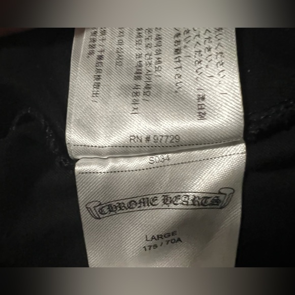 Women’s Chrome Heart Leggings - Picture 3 of 4